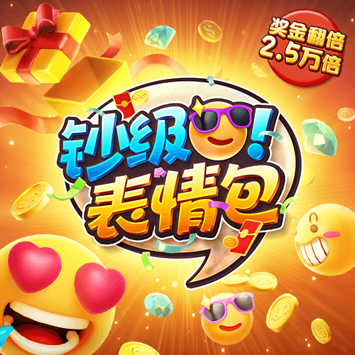 千锦娱乐app下载
