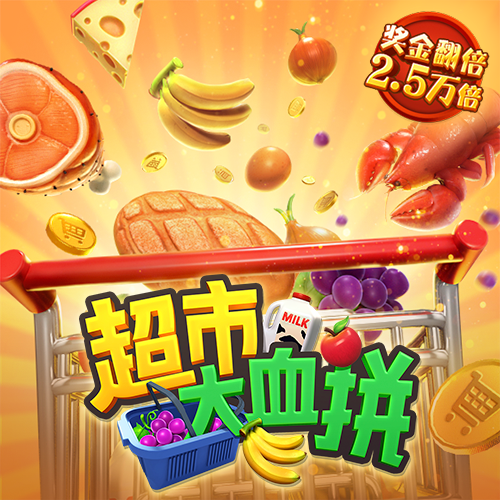 永利皇宫APP