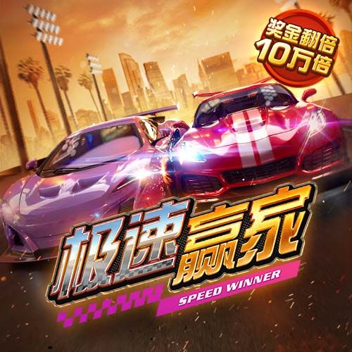 ng28南宫娱乐网