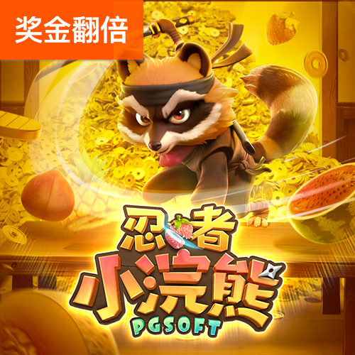 ag威尼斯官网