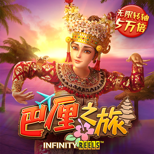 冠博体育app官网入口