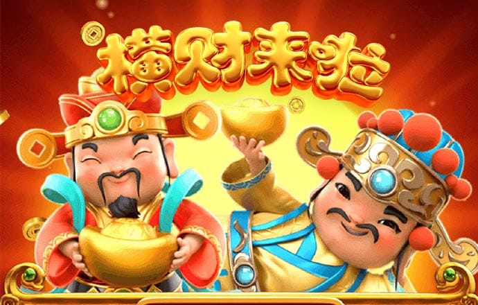 世博体育官方网站官网