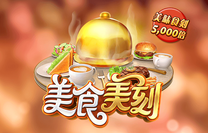 bob半岛·体育官方平台