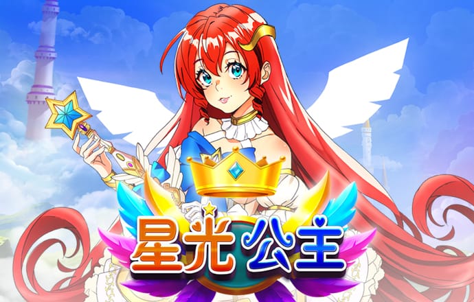 白菜网注册领体验金
