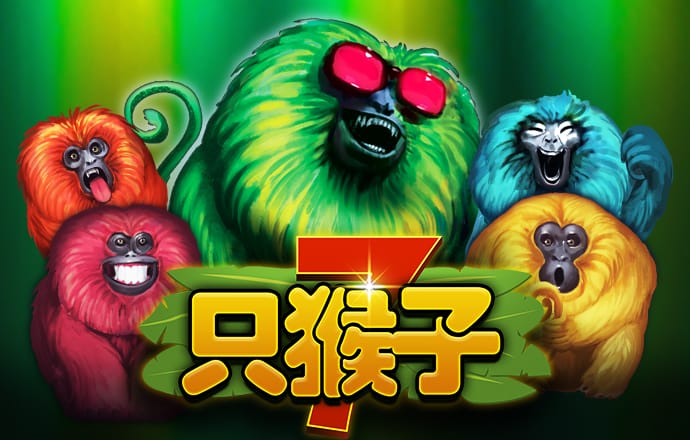 江南娱乐app官网游戏