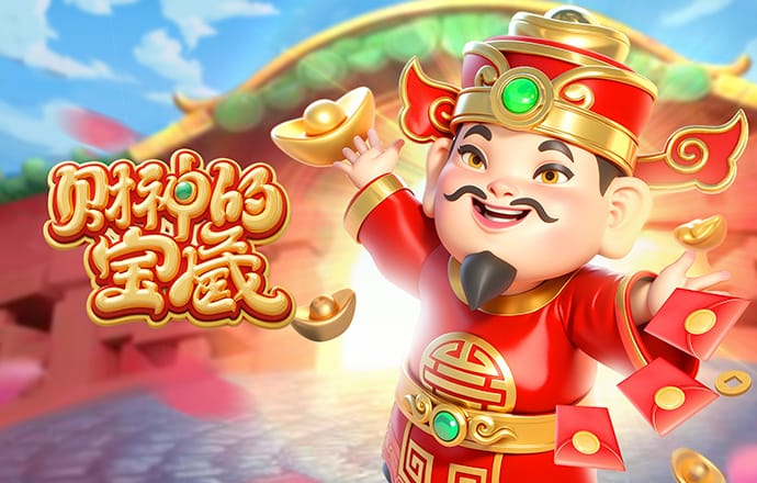 半岛综合下载最新版本