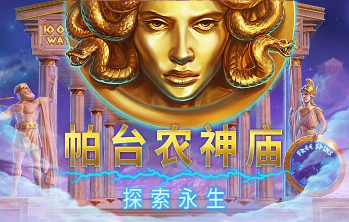 best365官网app下载