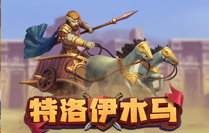 开yun体育app官方下载