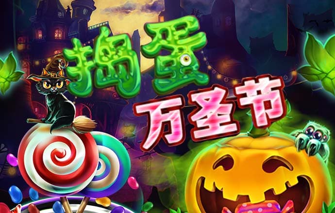 澳门金牛论坛金牛网网址
