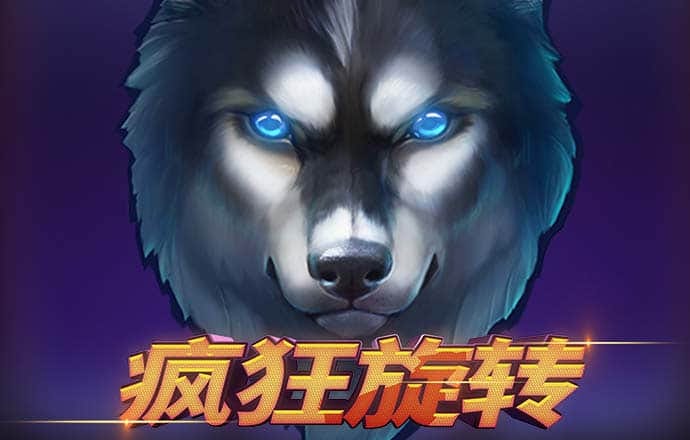 kok平台app下载