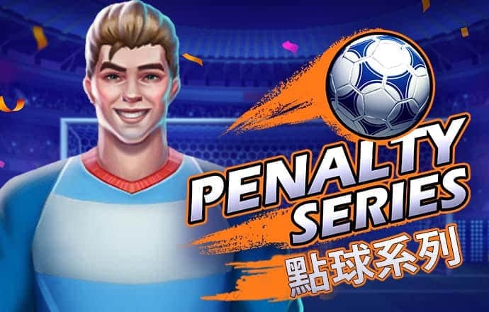 永利总站28登陆
