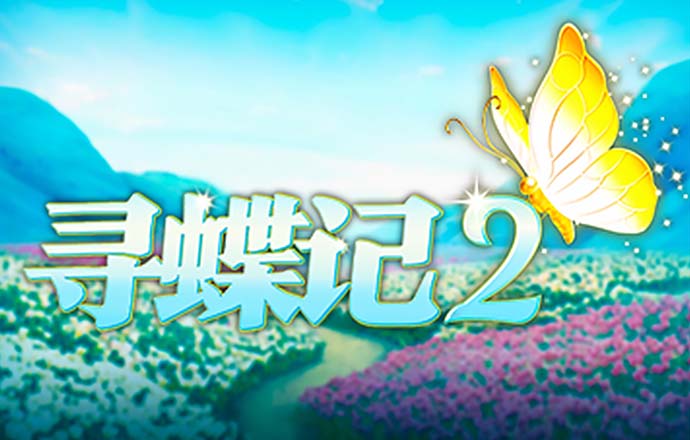 问鼎pg电子娱乐平台下载