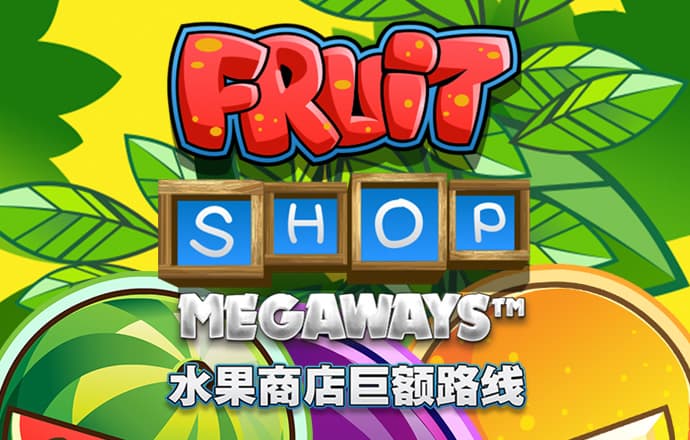 旺角天下彩(9944CC)
