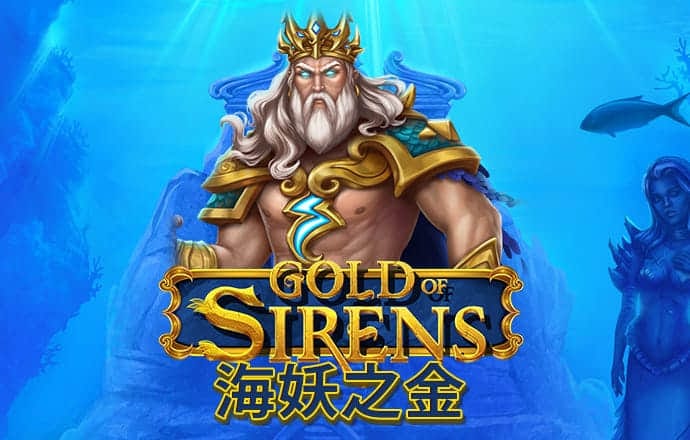 9博体育能玩吗