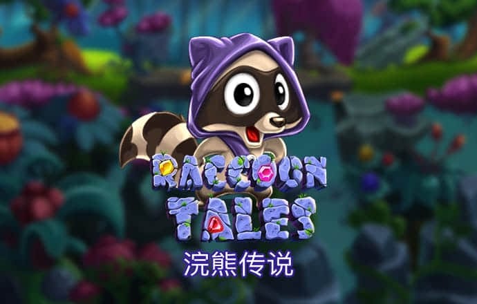 bob官方体育综合下载