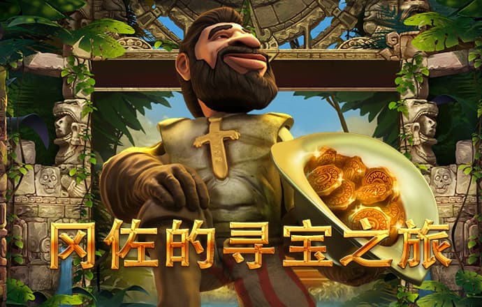 皇冠welcome体育官网