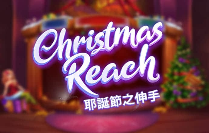 大发平台app下载安装官网